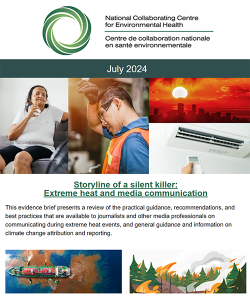 July 2024 eNews